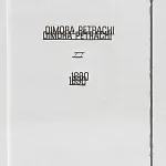 Dimora Petrachi 1890