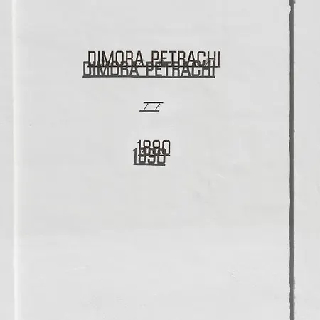 Dimora Petrachi 1890